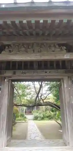教恩寺の山門・神門
