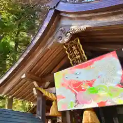 高龍神社(新潟県)