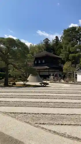 慈照寺（慈照禅寺・銀閣寺）(京都府)