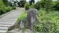 須賀神社のその他建物