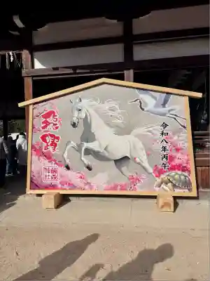 藤森神社(京都府)