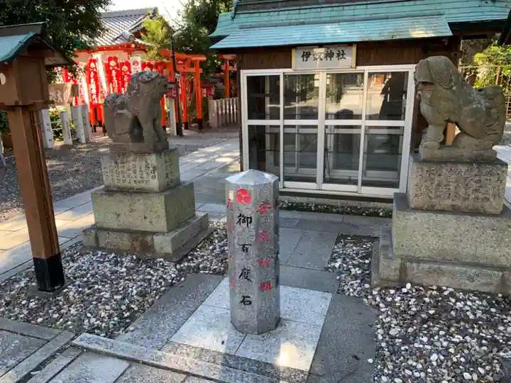 伊奴神社のその他建物