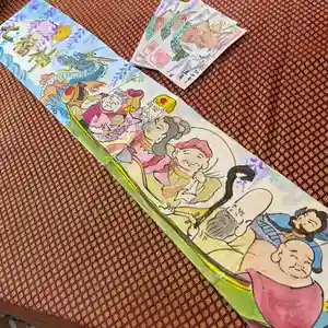 鳳仙寺の御朱印(2025年04月23日(水) 08時45分23秒投稿)