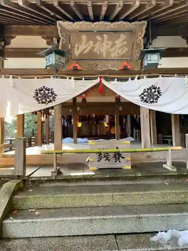 阿賀神社(滋賀県)