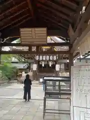 安井金比羅宮(京都府)