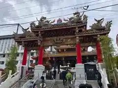 横濱関帝廟(神奈川県)