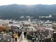 温泉寺(岐阜県)