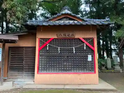 大国神社の末社・摂社