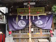 仙氣稲荷神社の本殿