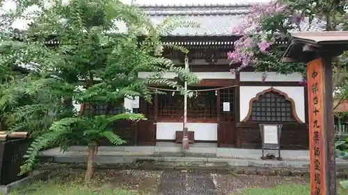 信濃國分寺(長野県)