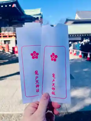亀戸天神社(東京都)