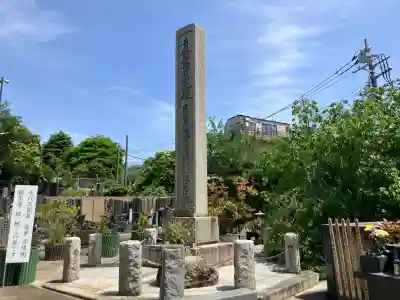 法蓮寺の{uncategorized: "未分類", other: "その他", undefined: "問題あり", building: "その他建物", grave: "お墓", sacred_gate: "鳥居", guardian: "狛犬", statue: "像", buddha: "仏像", history: "歴史", nature: "自然", garden: "庭園", animal: "動物", pagoda: "塔", temizu: "手水舎", mountain_gate: "山門・神門", sanctuary: "本殿・本堂", subordinate: "末社・摂社", art: "芸術", scenery: "景色", jizo: "地蔵", ema: "絵馬", goshuin: "御朱印", omikuji: "おみくじ", items: "授与品その他", amulet: "お守り", goshuincho: "御朱印帳", eats: "食事", festival: "お祭り", votive_dance: "神楽", shichigosan: "七五三参", wedding: "結婚式", experience: "体験その他", initially: "初詣", around: "周辺", anti_infection: "感染症対策"}