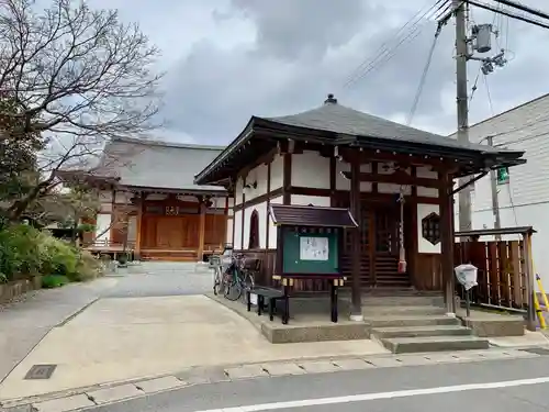 報徳寺の本殿