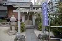 平河天満宮の鳥居