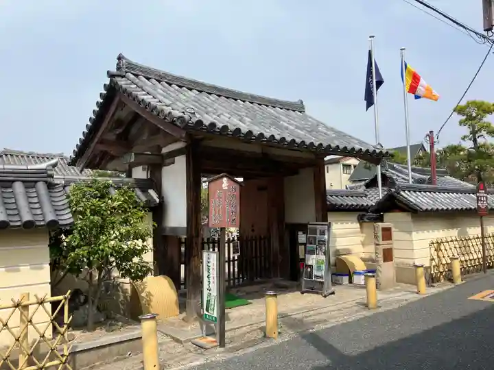 十輪院(奈良県)