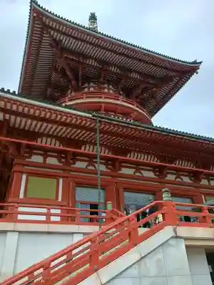 成田山平和大塔の{uncategorized: "未分類", other: "その他", undefined: "問題あり", building: "その他建物", grave: "お墓", sacred_gate: "鳥居", guardian: "狛犬", statue: "像", buddha: "仏像", history: "歴史", nature: "自然", garden: "庭園", animal: "動物", pagoda: "塔", temizu: "手水舎", mountain_gate: "山門・神門", sanctuary: "本殿・本堂", subordinate: "末社・摂社", art: "芸術", scenery: "景色", jizo: "地蔵", ema: "絵馬", goshuin: "御朱印", omikuji: "おみくじ", items: "授与品その他", amulet: "お守り", goshuincho: "御朱印帳", eats: "食事", festival: "お祭り", votive_dance: "神楽", shichigosan: "七五三参", wedding: "結婚式", experience: "体験その他", initially: "初詣", around: "周辺", anti_infection: "感染症対策"}