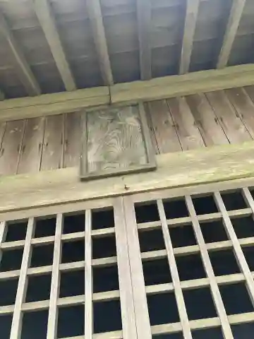 箒根神社・三島神社(栃木県)