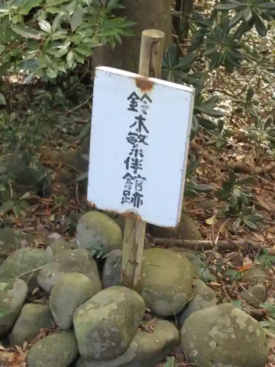 大瀬神社のその他建物