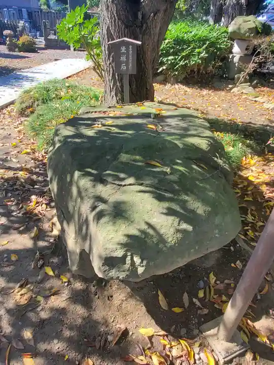 典厩寺のその他建物