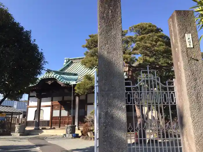 光円寺の建物その他