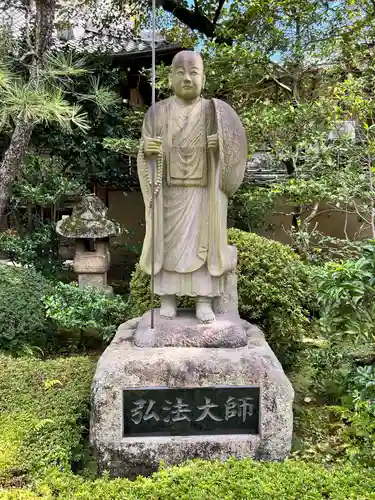 東長谷寺　薬王院(東京都)