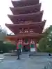 高幡不動尊 金剛寺の塔