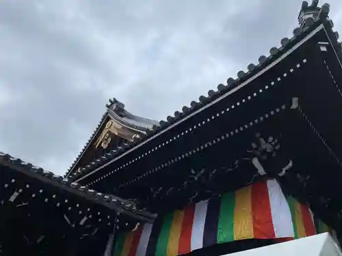 佛光寺(京都府)