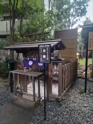 田無神社(東京都)