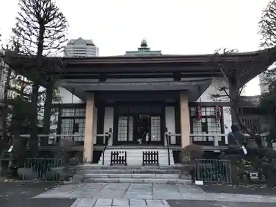浄土寺(東京都)