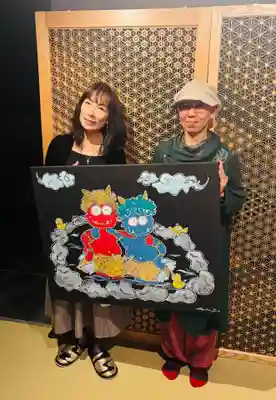 成田山瀧泉寺(北海道)