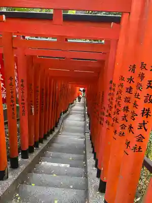 日枝神社(東京都)