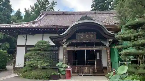 大正寺(中野不動尊)(福島県)