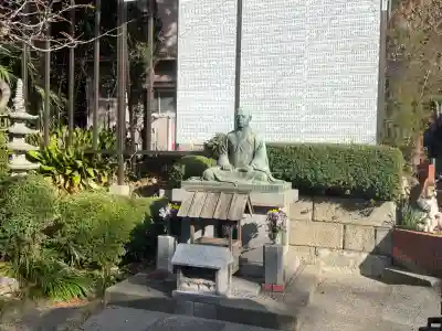 福徳院の{uncategorized: "未分類", other: "その他", undefined: "問題あり", building: "その他建物", grave: "お墓", sacred_gate: "鳥居", guardian: "狛犬", statue: "像", buddha: "仏像", history: "歴史", nature: "自然", garden: "庭園", animal: "動物", pagoda: "塔", temizu: "手水舎", mountain_gate: "山門・神門", sanctuary: "本殿・本堂", subordinate: "末社・摂社", art: "芸術", scenery: "景色", jizo: "地蔵", ema: "絵馬", goshuin: "御朱印", omikuji: "おみくじ", items: "授与品その他", amulet: "お守り", goshuincho: "御朱印帳", eats: "食事", festival: "お祭り", votive_dance: "神楽", shichigosan: "七五三参", wedding: "結婚式", experience: "体験その他", initially: "初詣", around: "周辺", anti_infection: "感染症対策"}