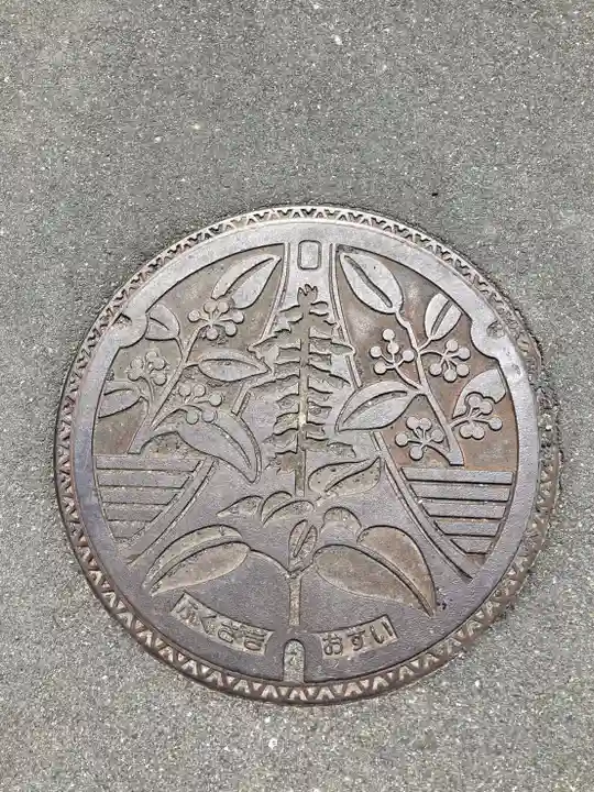 一之宮神社(兵庫県)