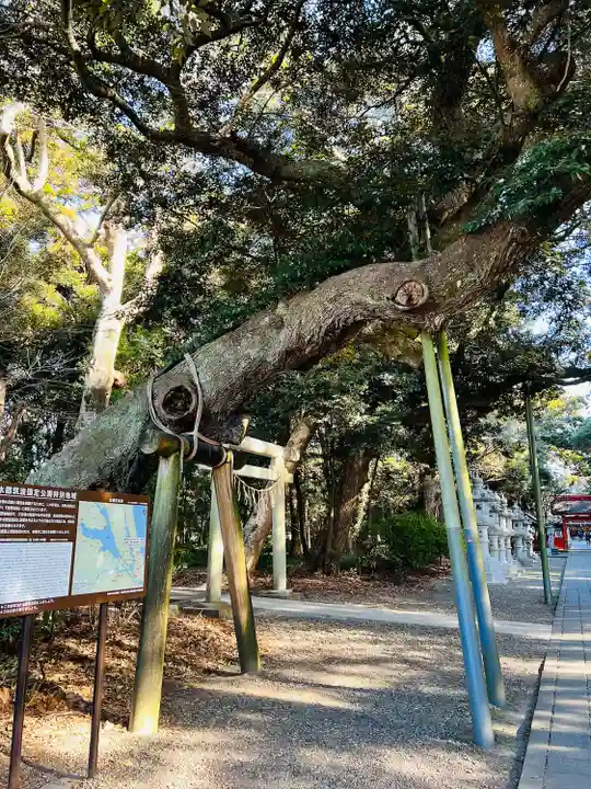 息栖神社(茨城県)
