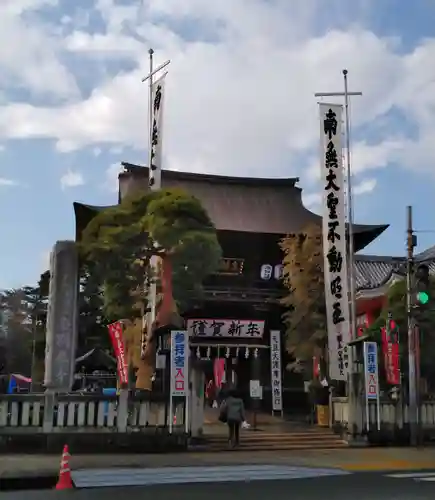 高幡不動尊　金剛寺の山門