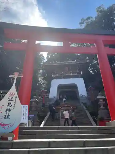 江島神社の鳥居