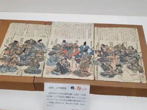 眞田神社のその他建物