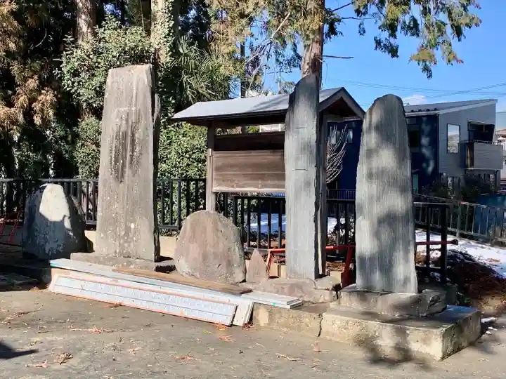 多賀神社(宮城県)