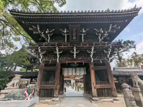 菅原神社(三重県)