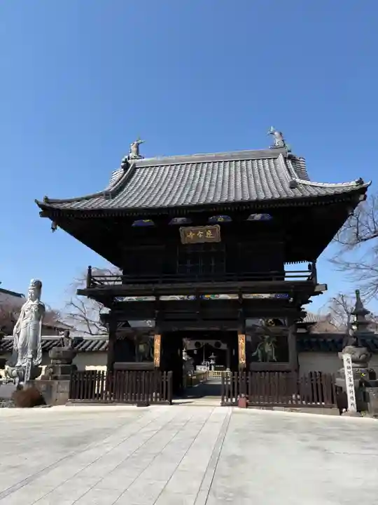 是字寺龍海院(群馬県)