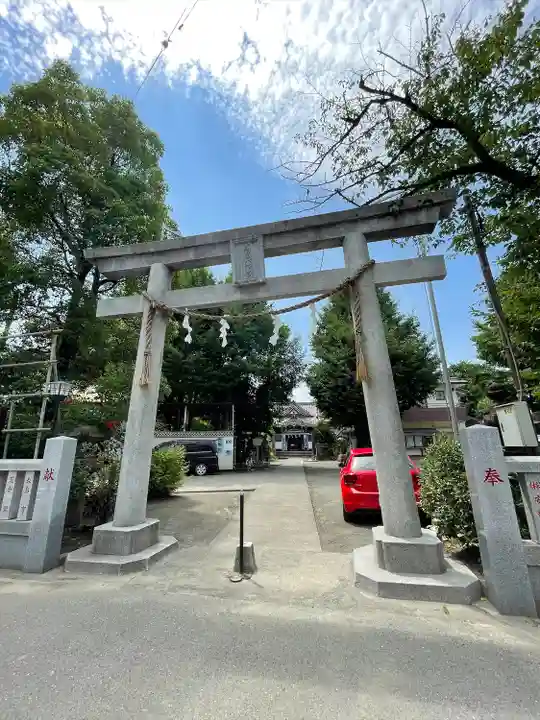 若宮八幡宮 (神奈川県)