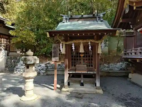 平塚八幡宮(神奈川県)