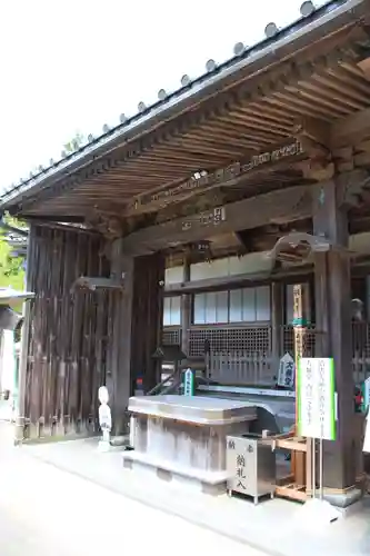 大窪寺のその他建物