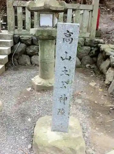 椿大神社の建物その他