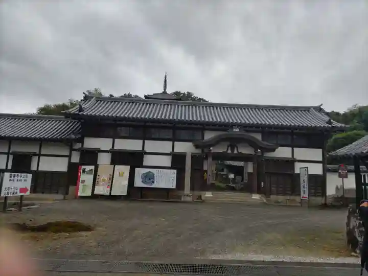 當麻寺(奈良県)