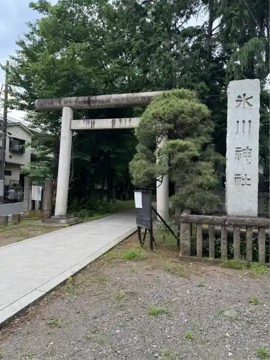 双葉町氷川神社(東京都)
