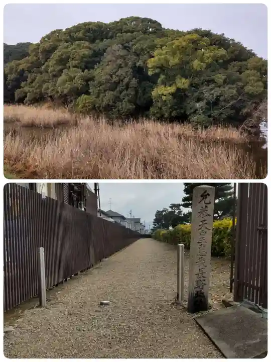 惠我長野北陵 (允恭天皇陵)(大阪府)