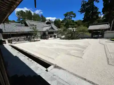 瑞巌寺(宮城県)