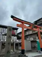 瀧尾神社(京都府)